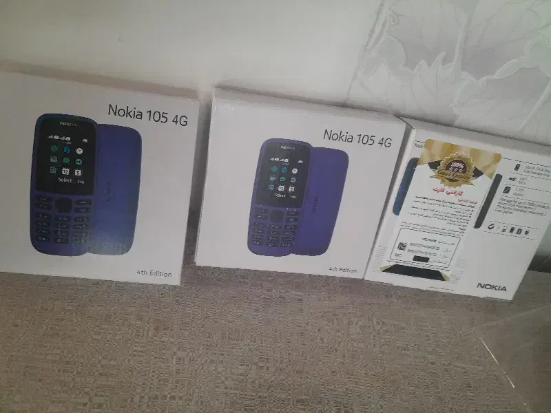 نوکیا ۱۰۵ نو نو|موبایل|ایلام, |دیوار