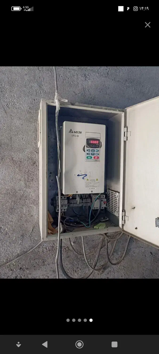 دستگاه قالیشویی|ماشین‌آلات صنعتی|تربت‌حیدریه, باغ سلطانی|دیوار