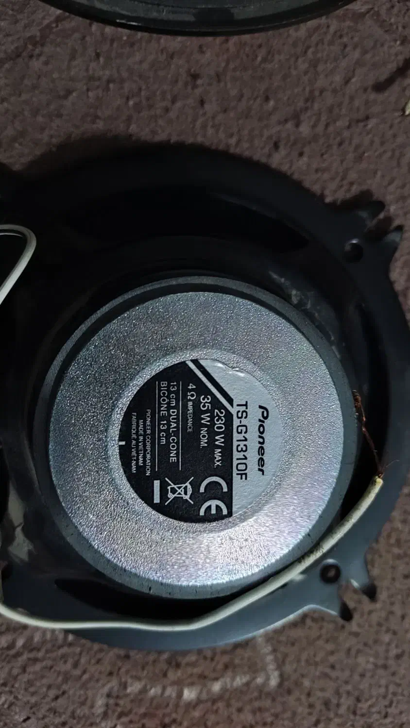 باند پایونیر|سیستم صوتی خانگی|کرمانشاه, |دیوار