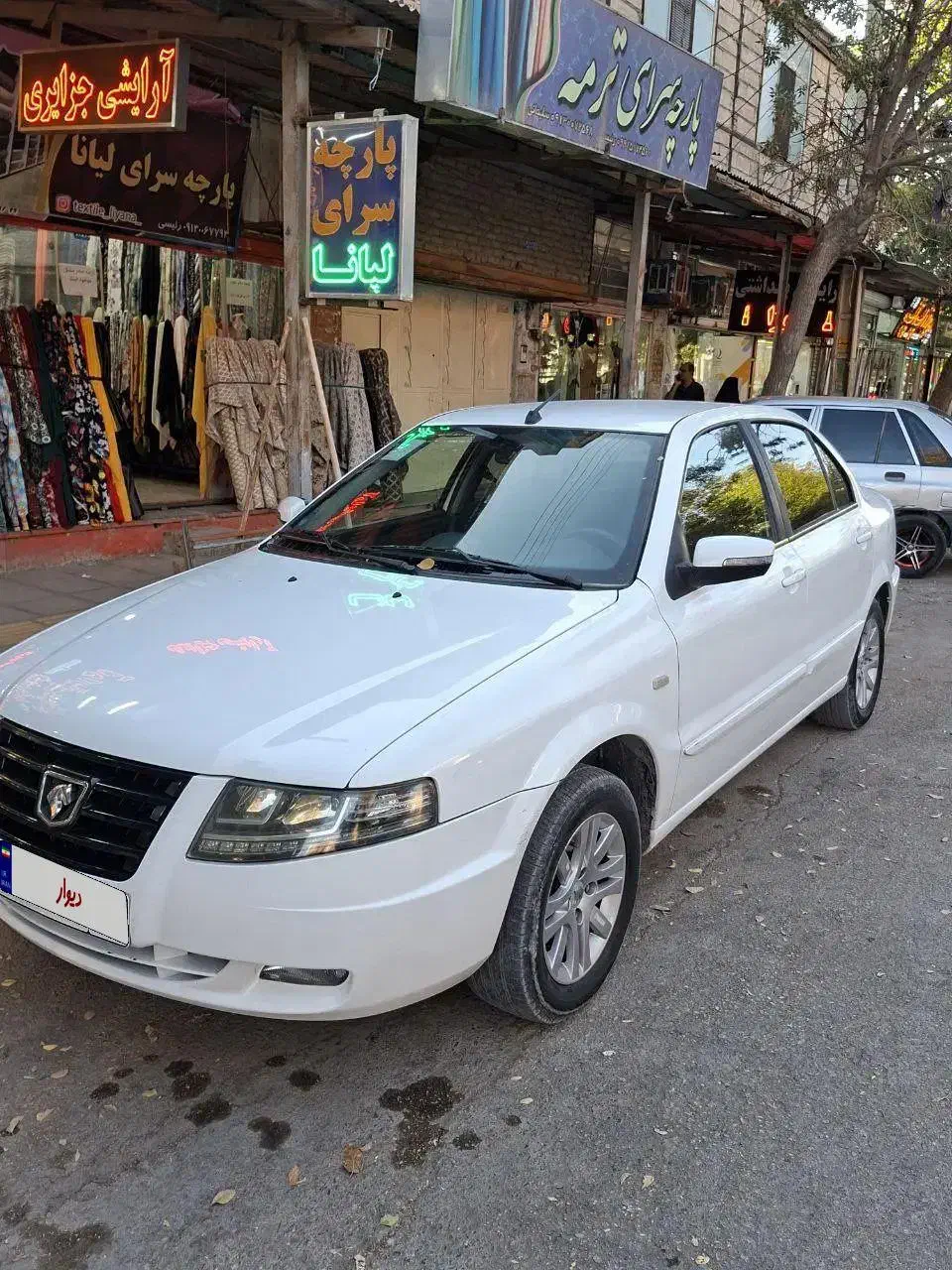 سورن پلاس 1400ef7|خودرو سواری و وانت|فارسان, |دیوار