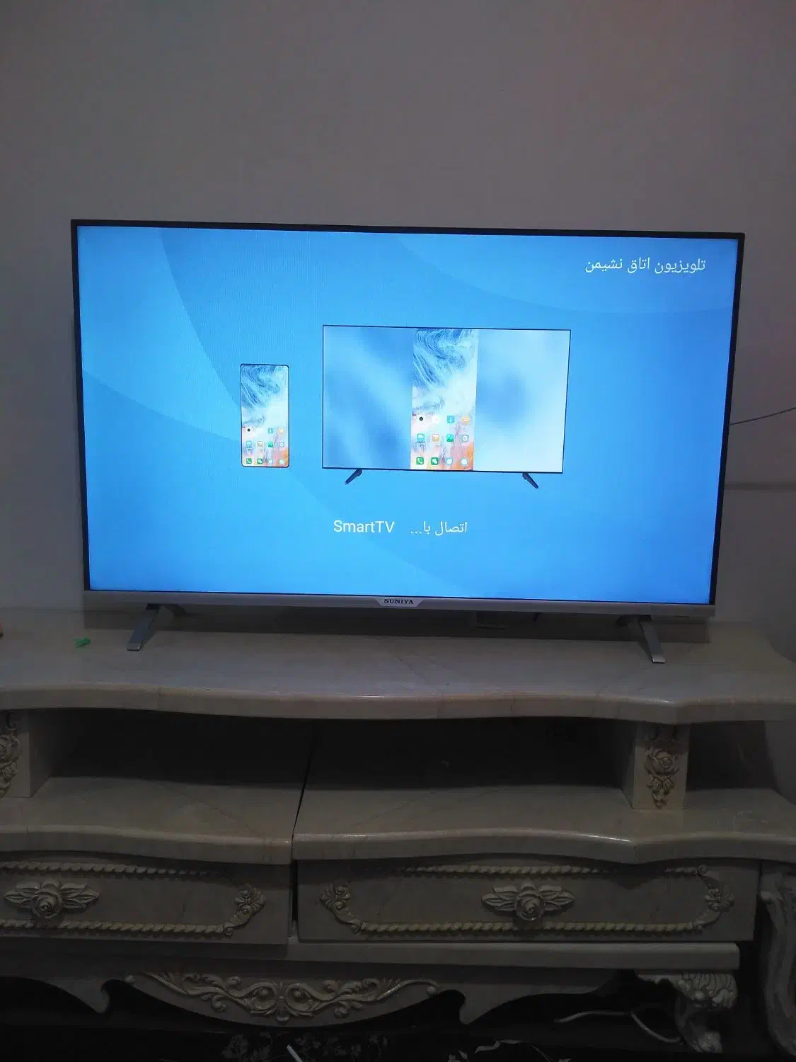 ال ای دی 43سونیا هوشمند Smart|تلویزیون و پروژکتور|تهران, شهرک رضویه|دیوار