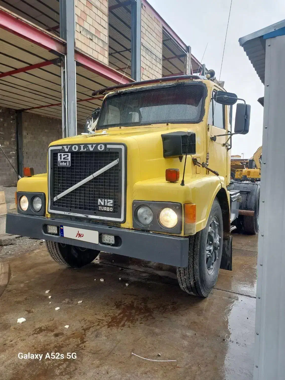 ولو کشنده|خودرو سنگین|صفادشت, |دیوار