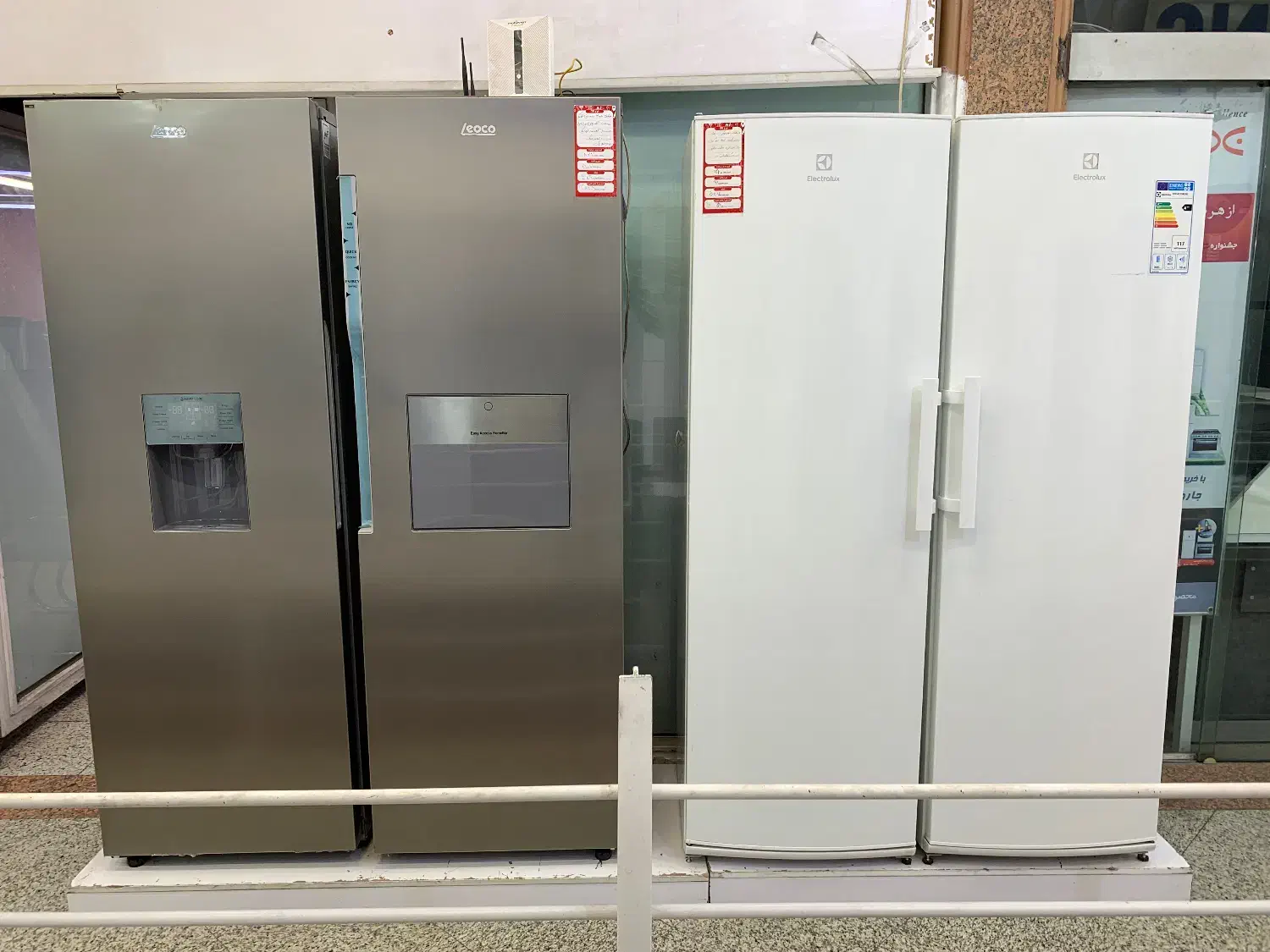 فروش اقساطی|یخچال و فریزر|تهران, امین حضور|دیوار