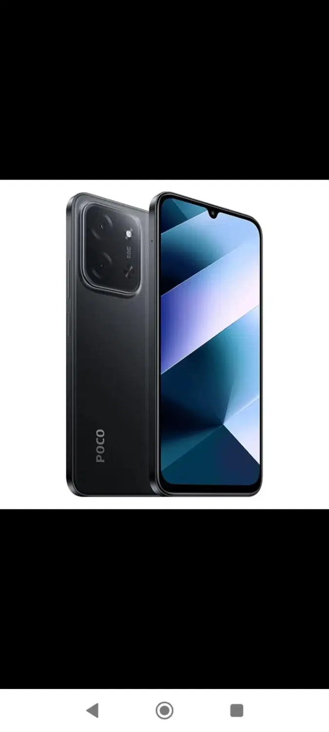 poco c85|موبایل|تهران, حکمت|دیوار