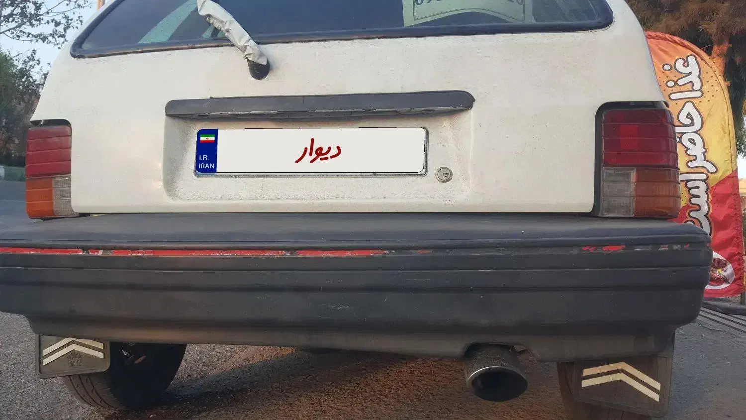 هاچ بک کره ای|خودرو سواری و وانت|قم, دروازه ری|دیوار