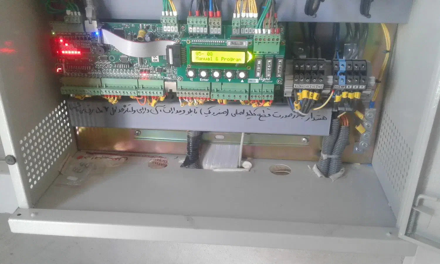 سرویس و نگهداری آسانسورهای کششی|خدمات پیشه و مهارت|قزوین, |دیوار