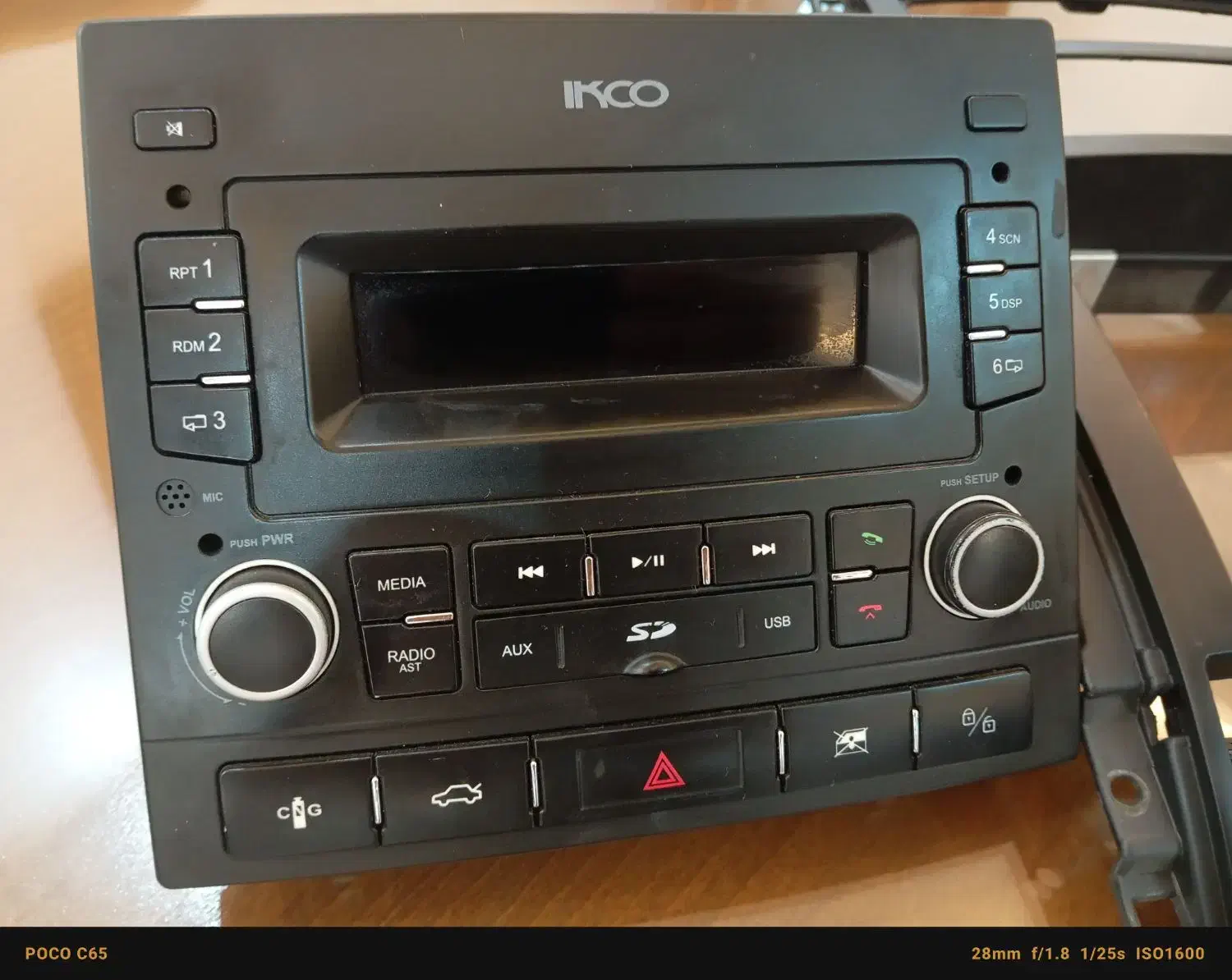 ظبط فابریک پژو سوناتایی|قطعات یدکی و لوازم جانبی|اسالم, |دیوار