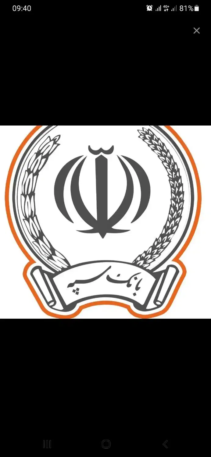 سپه تسهیلات امید|فعالیت داوطلبانه|یزد, |دیوار