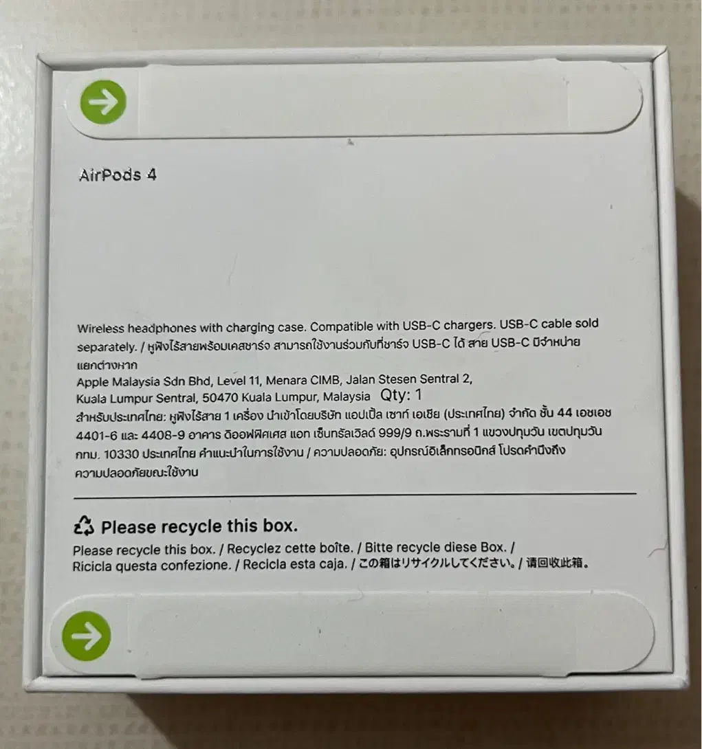 ایرپاد اپل Airpods 4 اورجینال و پلمپ|لوازم جانبی موبایل و تبلت|تهران, هفت چنار|دیوار