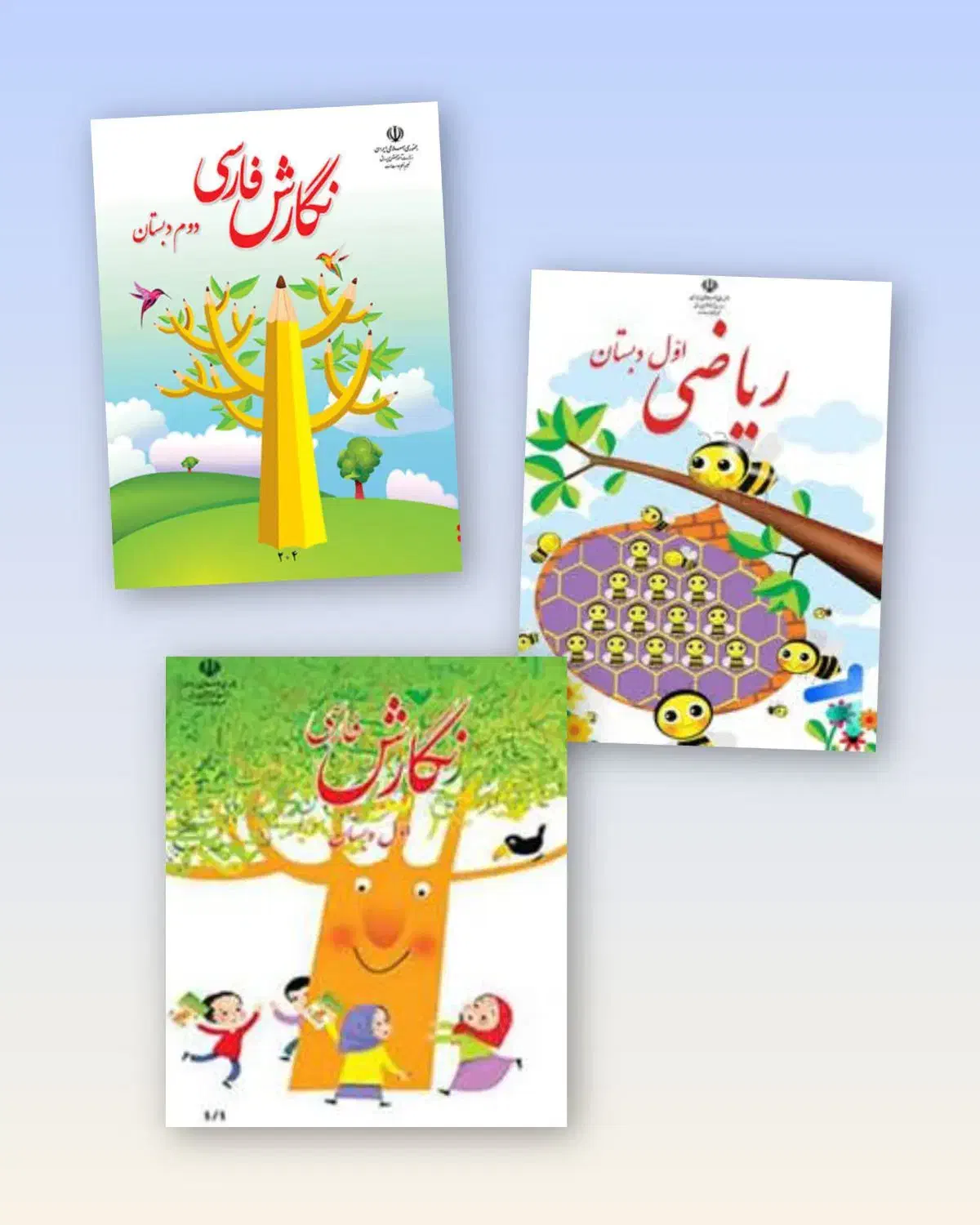 تدریس خصوصی درمنزل|خدمات آموزشی|سبزوار, قاضی زاد|دیوار