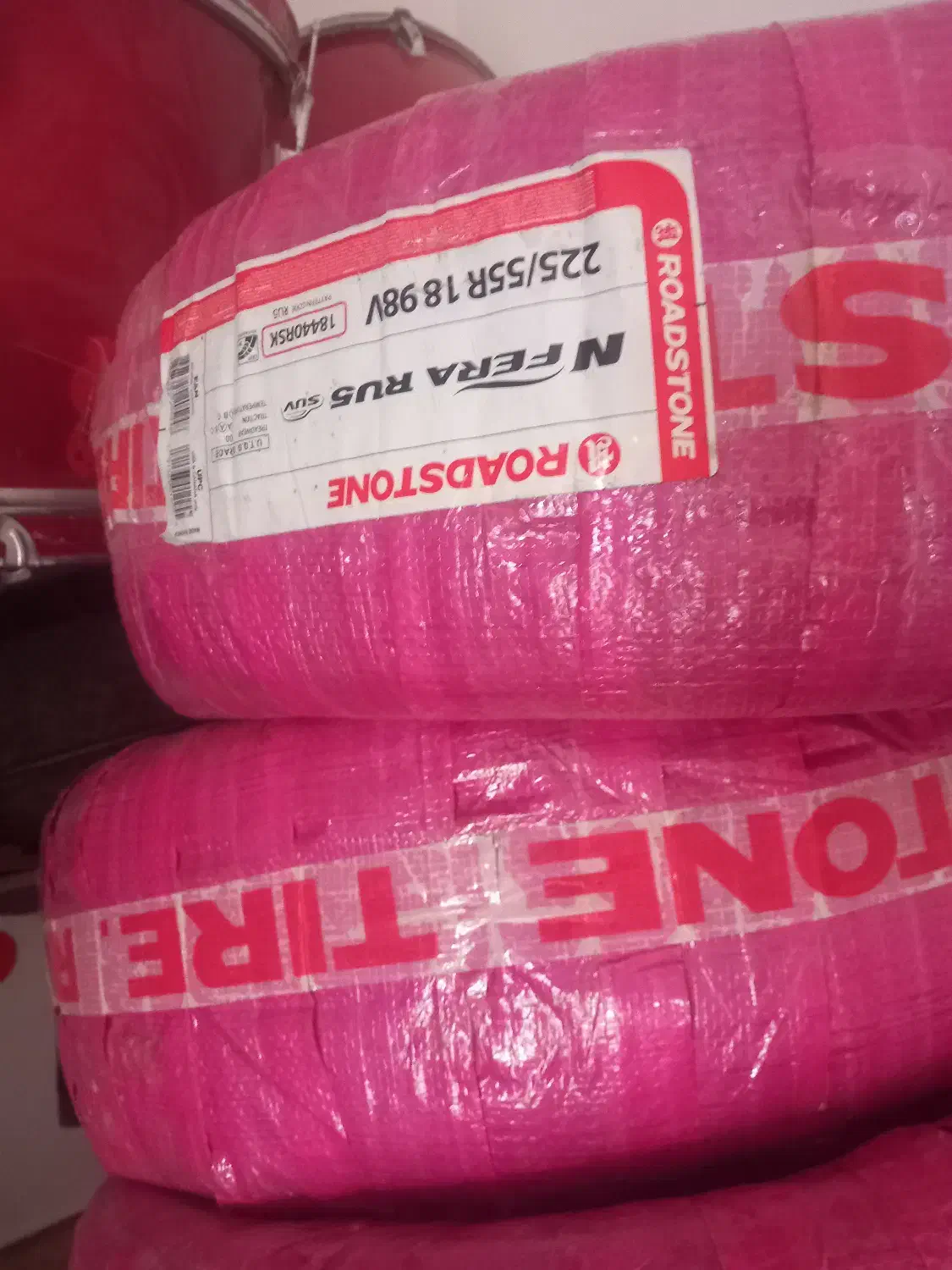 دو جفت لاستیک نو رودستون|قطعات یدکی و لوازم جانبی|قیدار, |دیوار