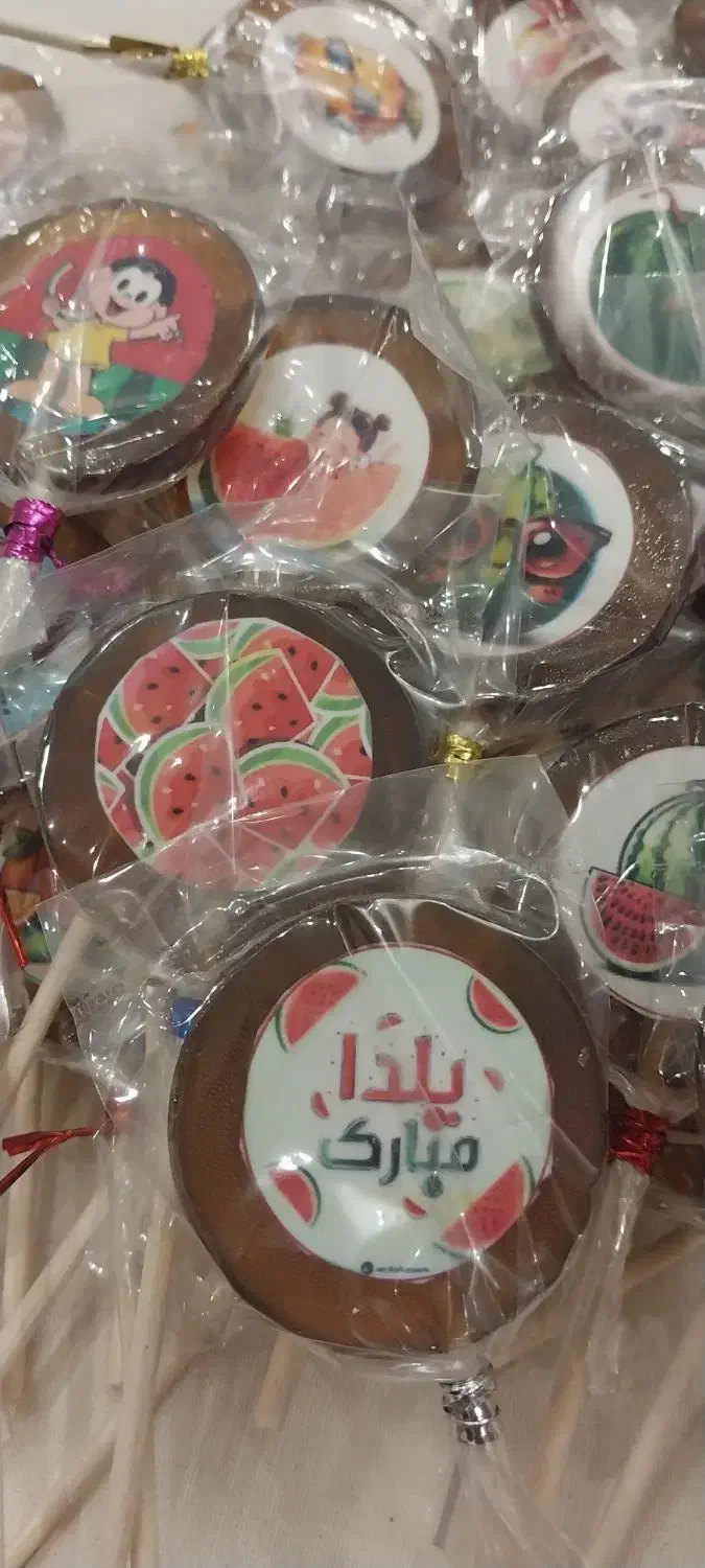 آبنبات چوبی با برچسب خوراکی یلدا وشکر قهوه ای|خوردنی و آشامیدنی|تهران, اتابک|دیوار