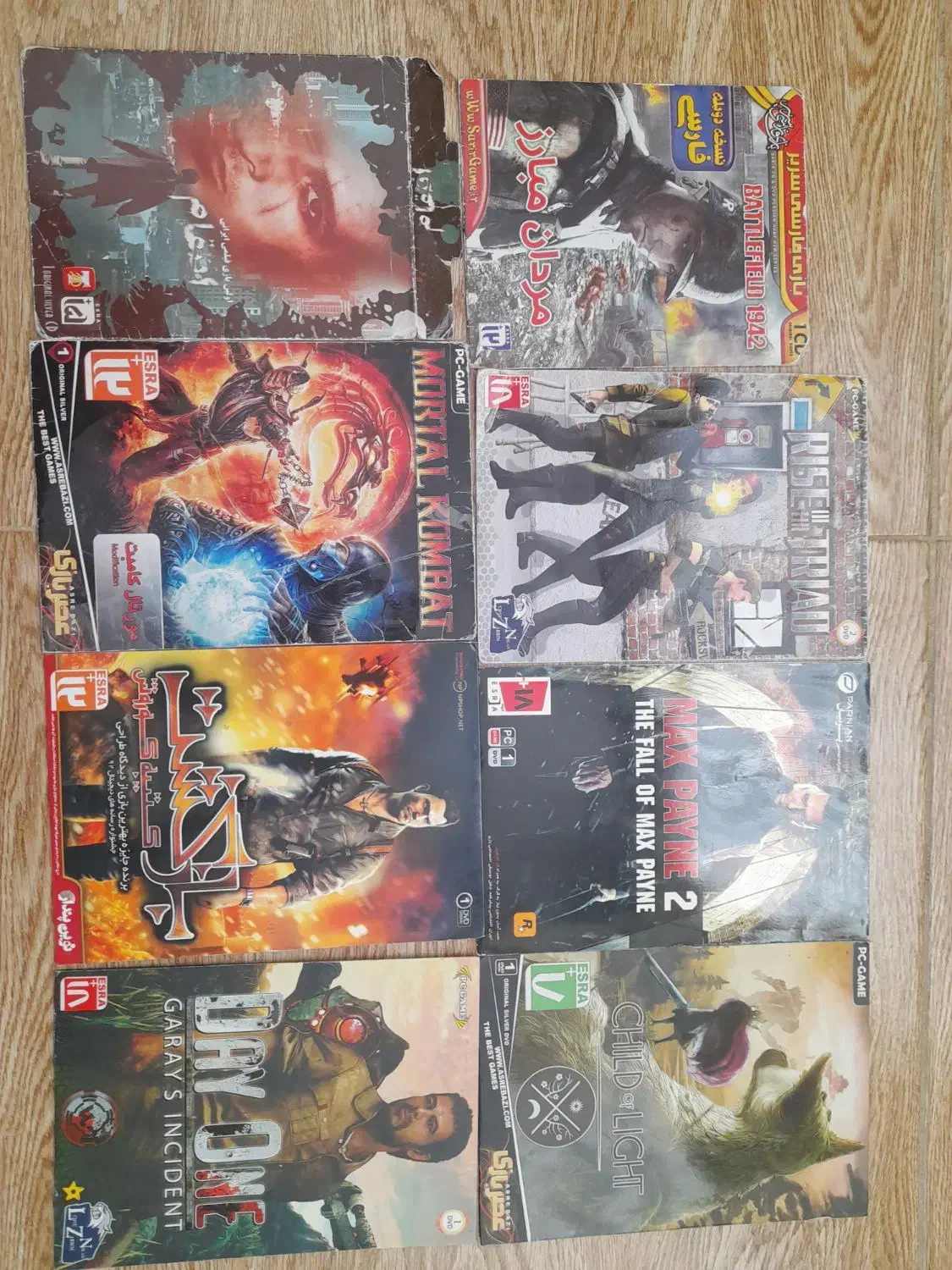 بازی|کنسول، بازی ویدئویی و آنلاین|تویسرکان, |دیوار