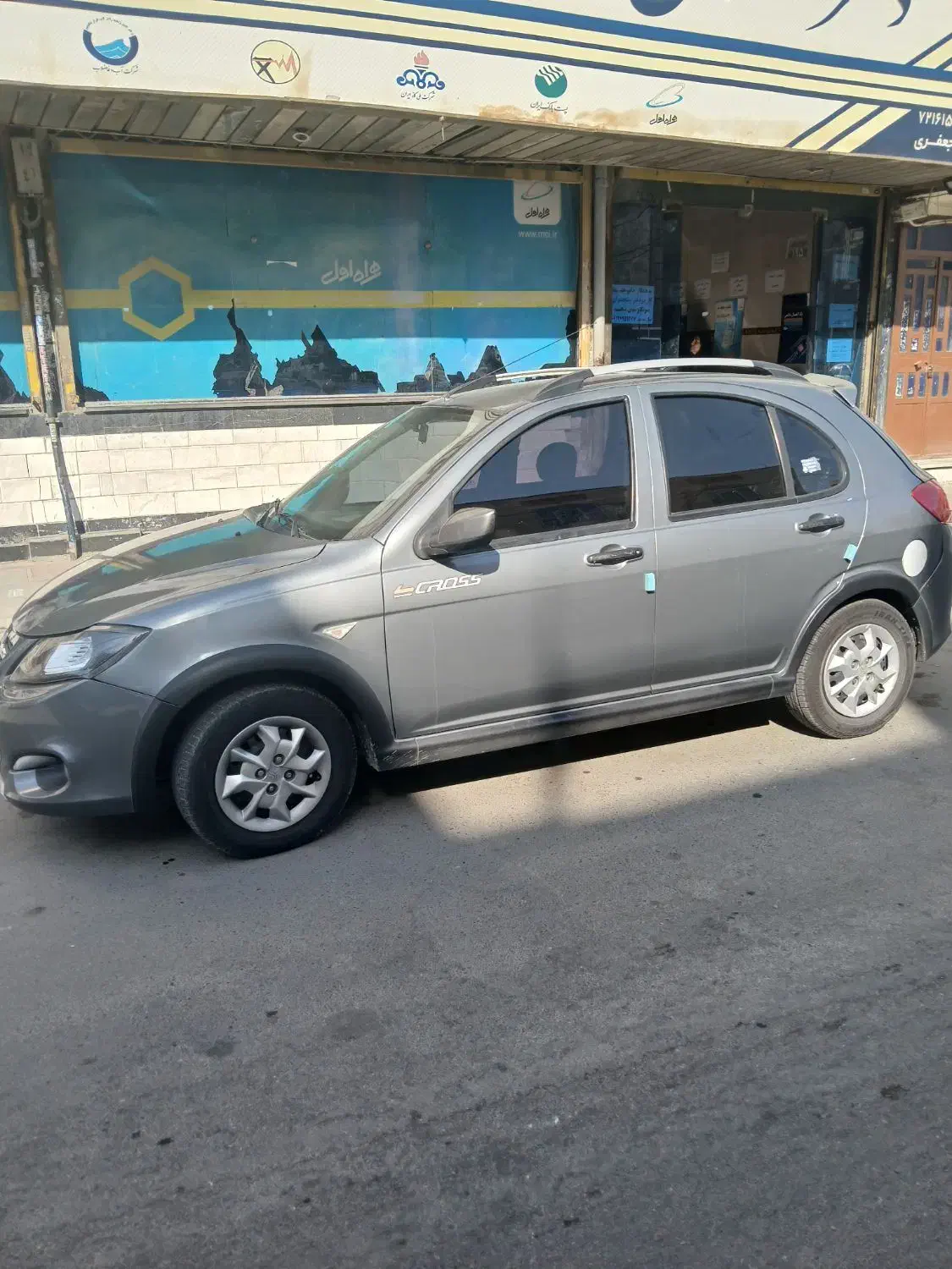 کوییک 1401|خودرو سواری و وانت|کرمانشاه, |دیوار