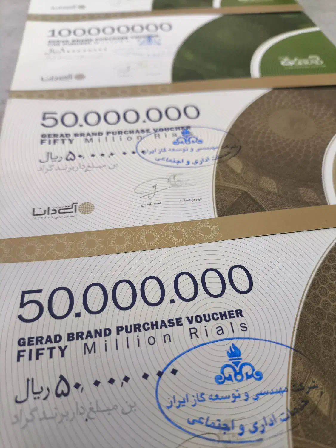 بن خرید پوشاک گراد|کارت هدیه و تخفیف|تهران, دولاب|دیوار