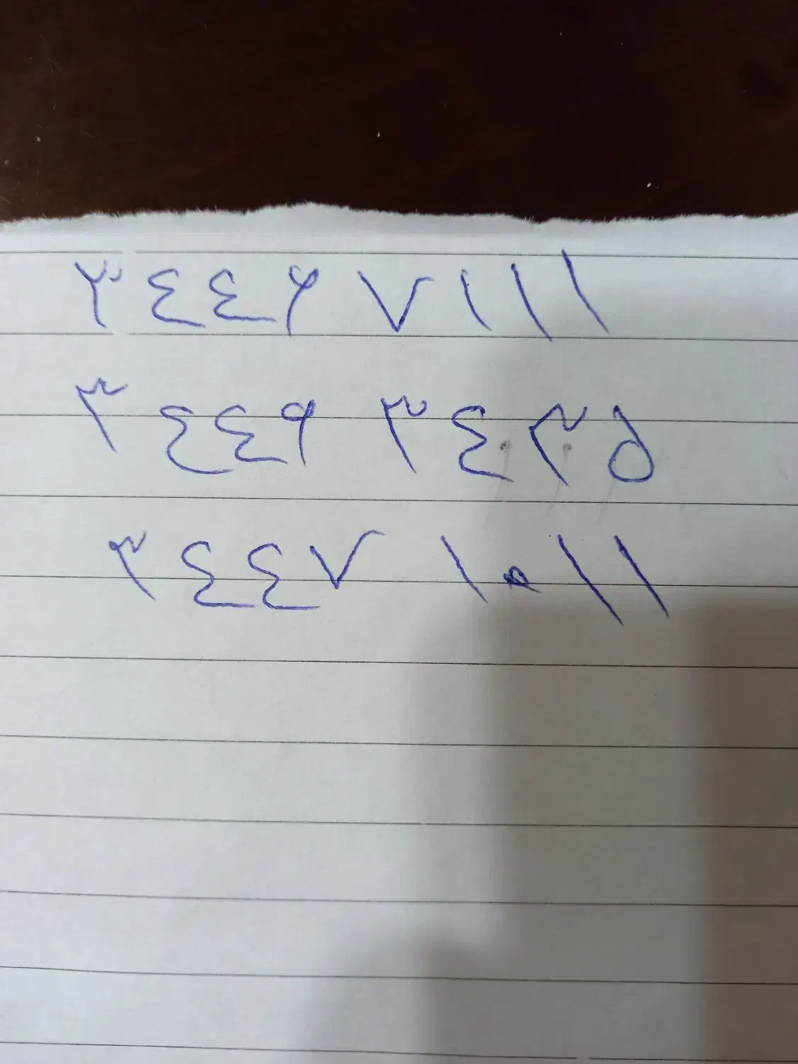 خط تلفن ثابت گوهردشت|تلفن رومیزی|کرج, فاز ۳ گوهردشت|دیوار