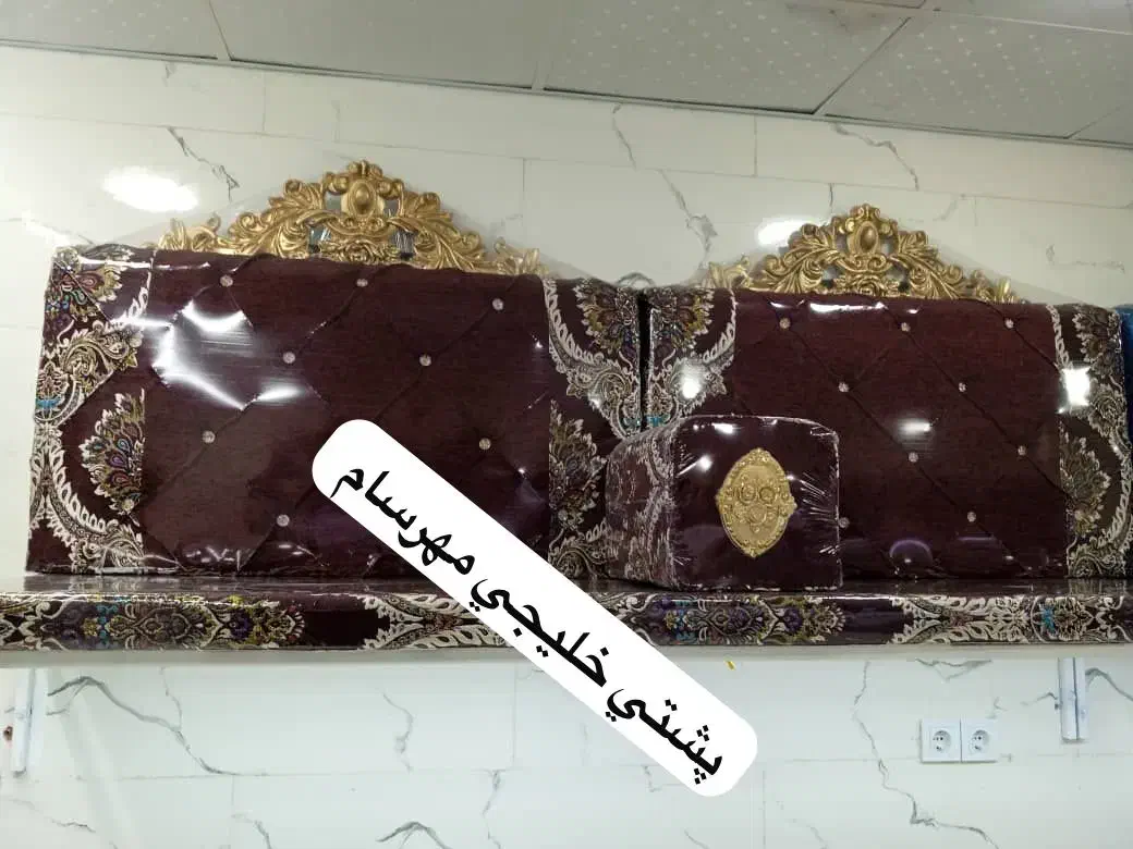 مبل خلیجی مهرسام|پشتی|اهواز, کمپلو جنوبی|دیوار