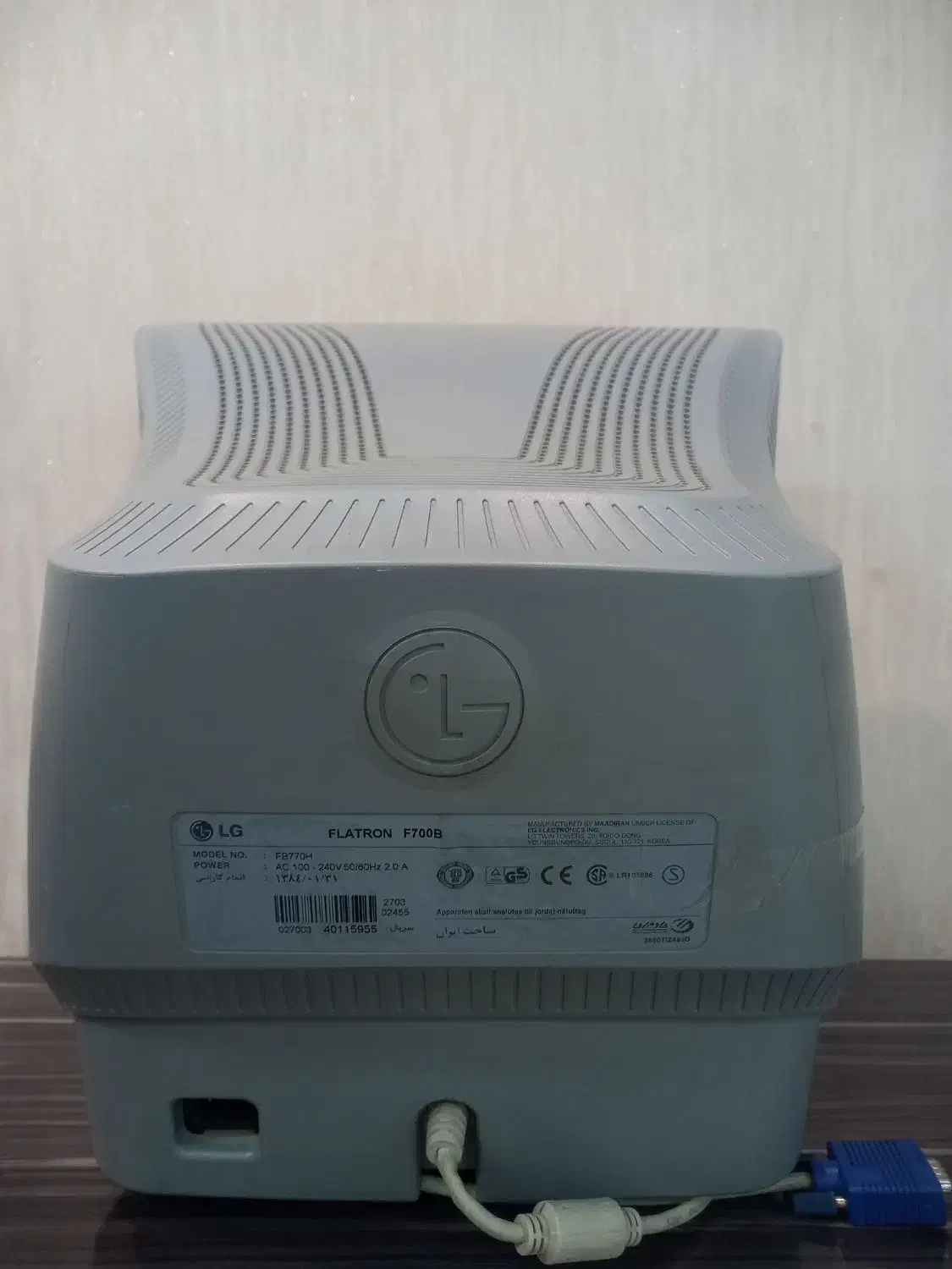 مانیتور CRT ال جی مدل F700B|قطعات و لوازم جانبی رایانه|رشت, استادسرا|دیوار