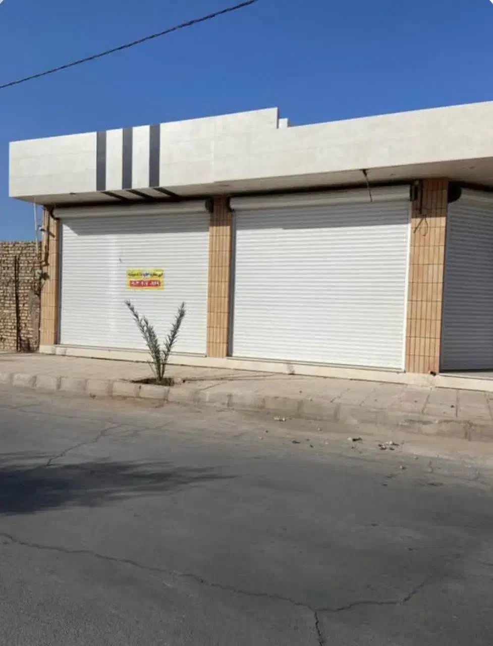 اجاره مغازه|اجارهٔ مغازه و غرفه|میبد, |دیوار