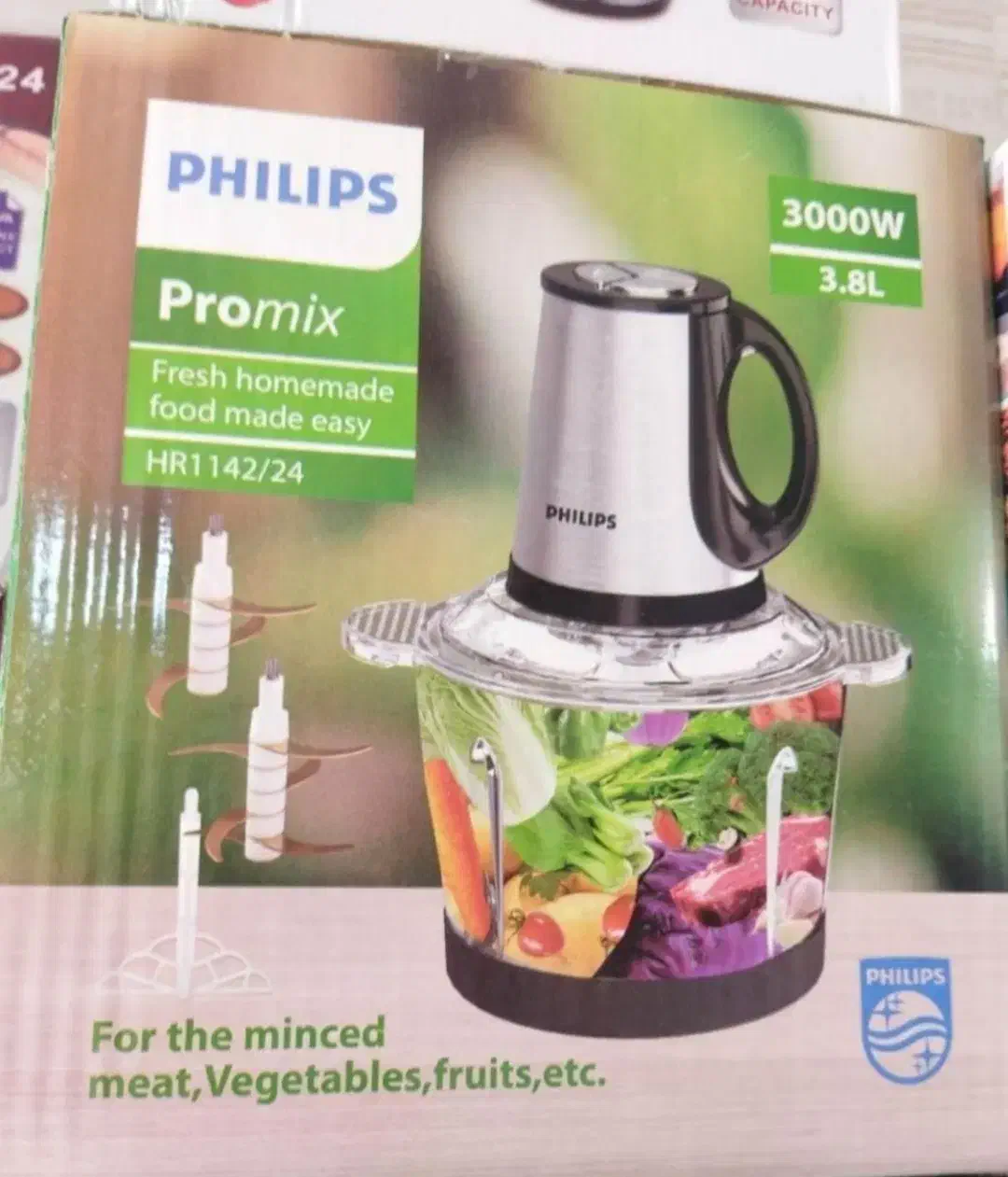 خردکن|خردکن، آسیاب، غذاساز|قزوین, |دیوار