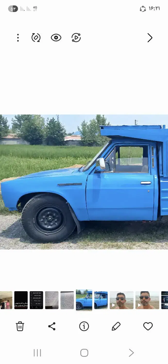 مدیر دفتر حمل ونقل وپاسخگویی تلفن|استخدام اداری و مدیریت|رشت, حومه رشت|دیوار