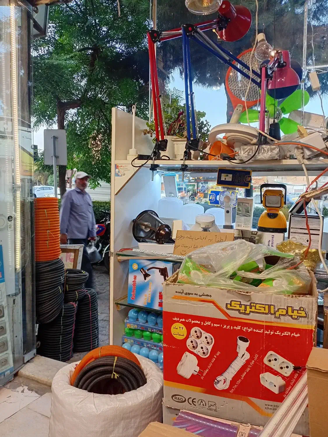 برقکار ساختمان صفر تا صد و رفع اتصالی با دستگاه|خدمات پیشه و مهارت|سبزوار, کاشفی شمالی (دادگستری)|دیوار