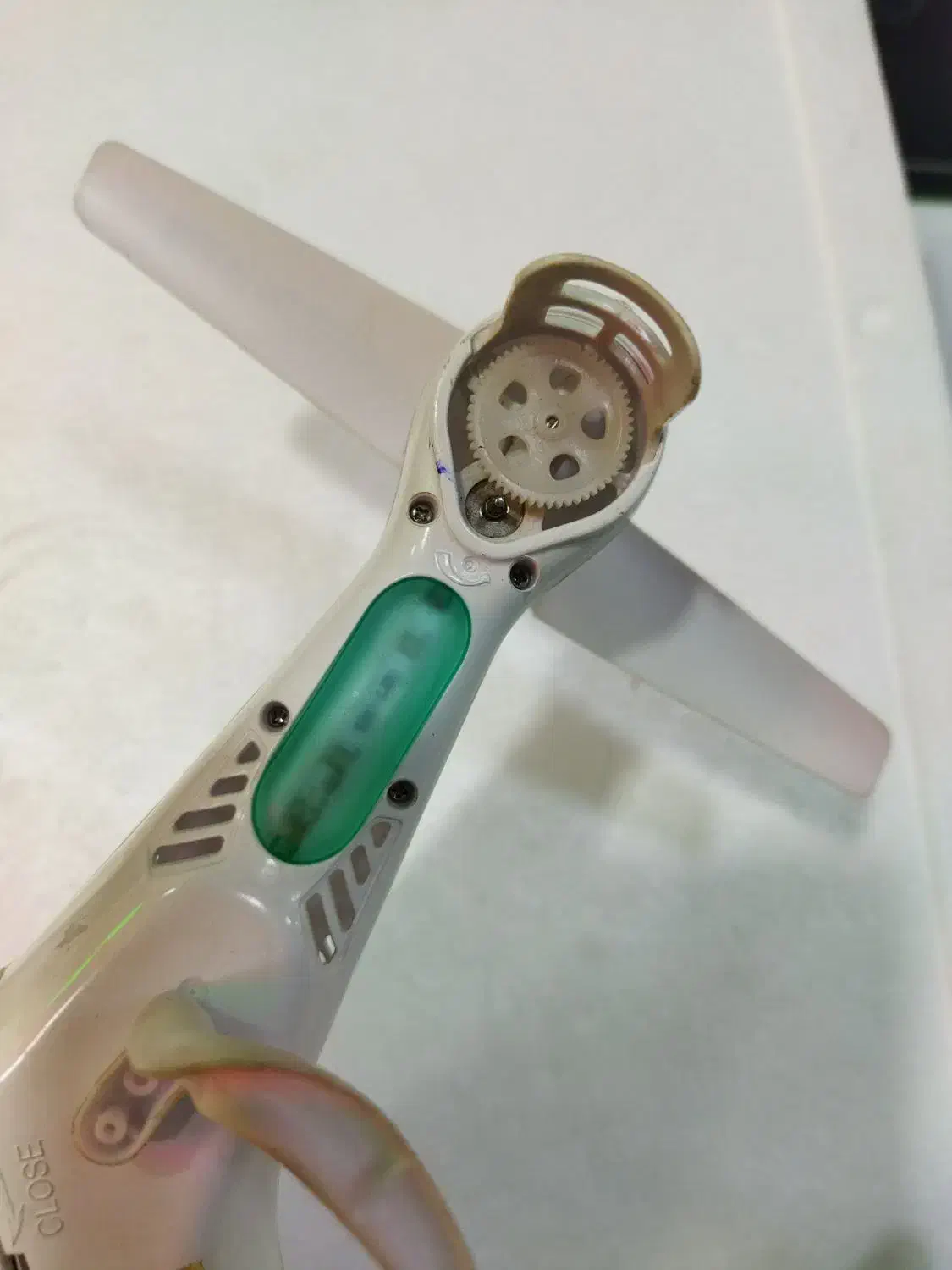 پهباد|اسباببازی|قم, نیروگاه|دیوار