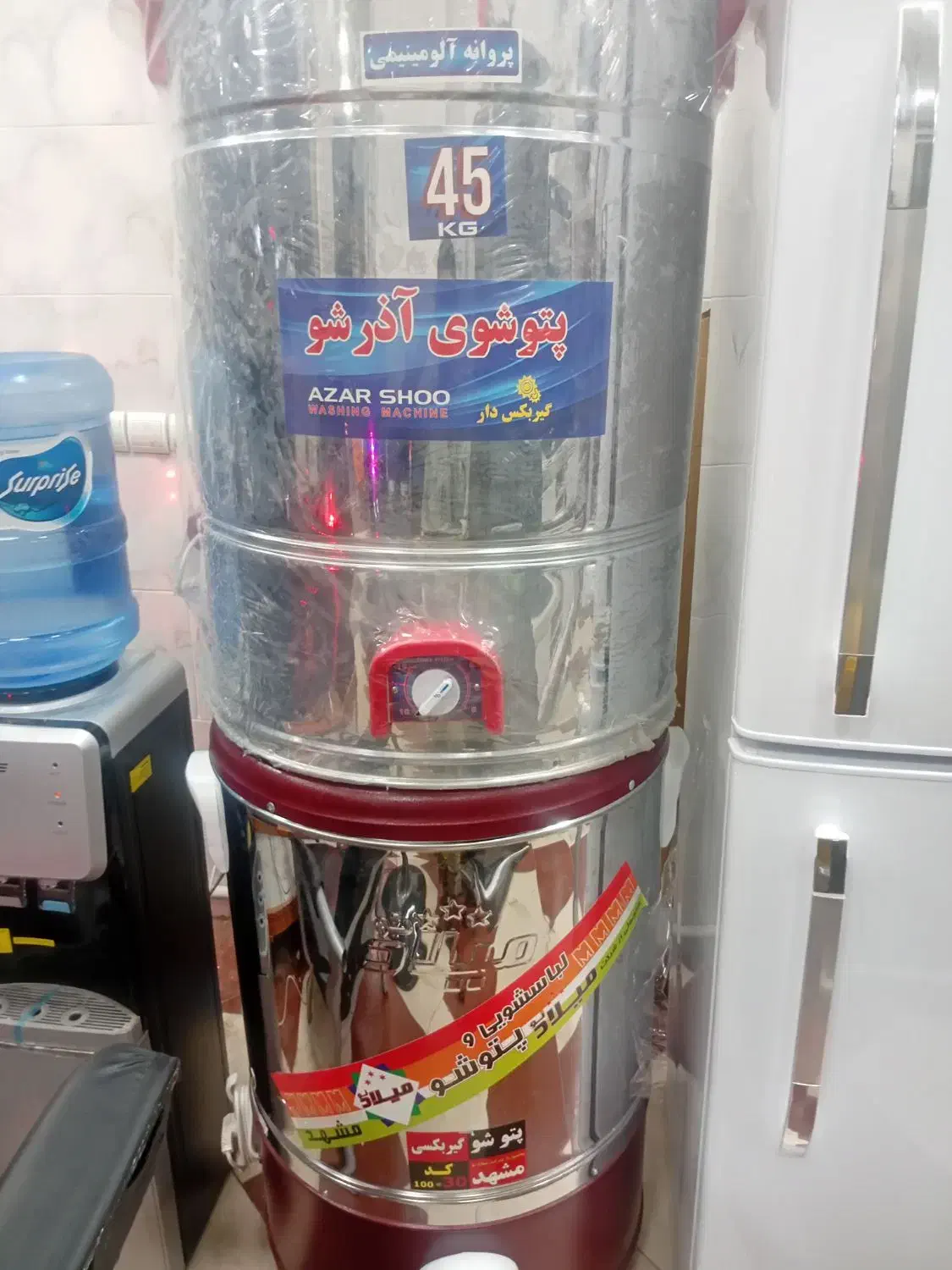 پتو شو قسطی باکارت یارانه پیج فروشگاه گذاشتم|ماشین لباسشویی و خشککن لباس|بم, |دیوار