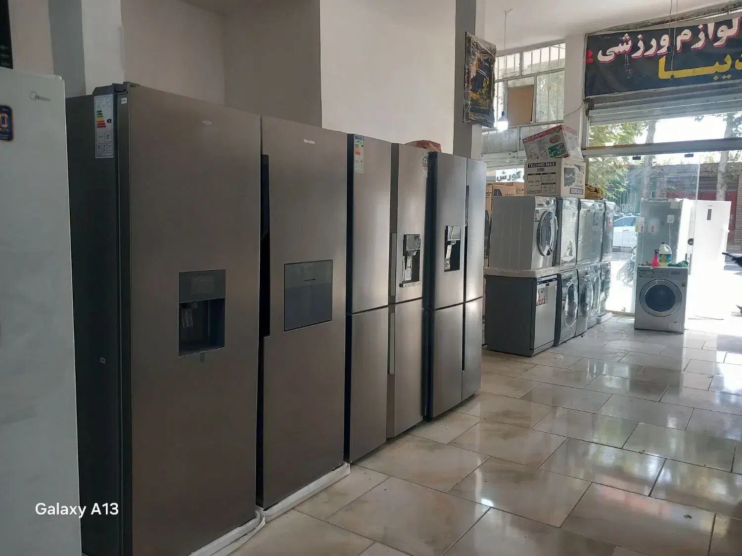 یخچال فریزردوقلو هیوندای و جهیزیه سرا ارزان|یخچال و فریزر|نهاوند, |دیوار