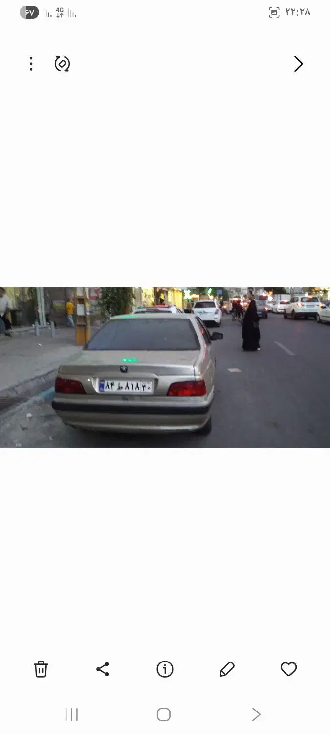 معاوضه پرشیا ۷۹ با پژو ۲۰۶ مدل ۸۷|خودرو سواری و وانت|تهران, خاوران|دیوار