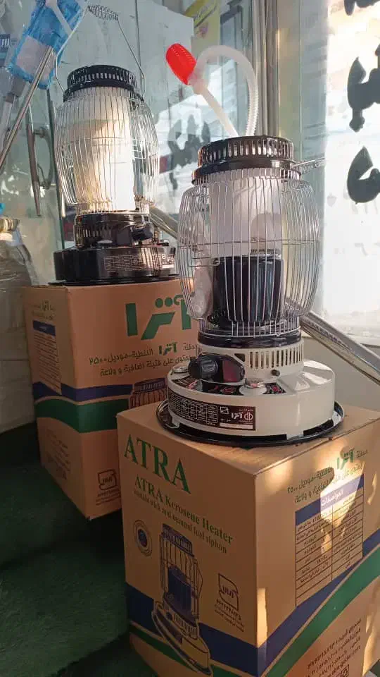 چراغ نفتی 2500 آترا ،گازوئیلی و تینر روغنی|بخاری، هیتر، شومینه|شهریار, فرارت|دیوار