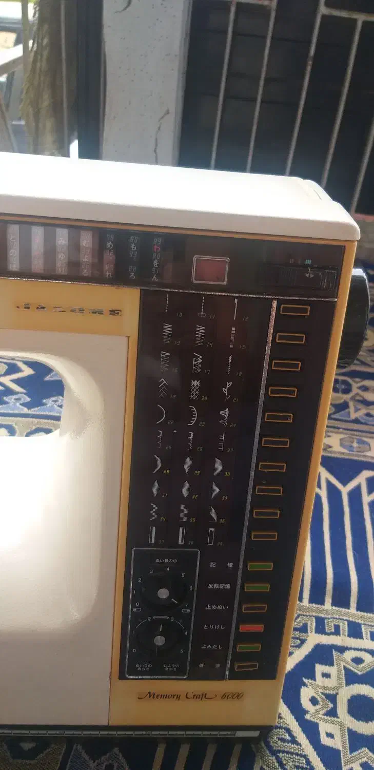 چرخ خیاطی وگلدوزی ژانومه مدل۶۰۰۰|چرخ خیاطی و ریسندگی|سیاهکل, |دیوار