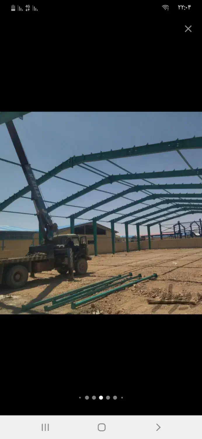 شرکت سوله سازی صنعت فراز اصفهان|خدمات پیشه و مهارت|اصفهان, ارغوانیه|دیوار