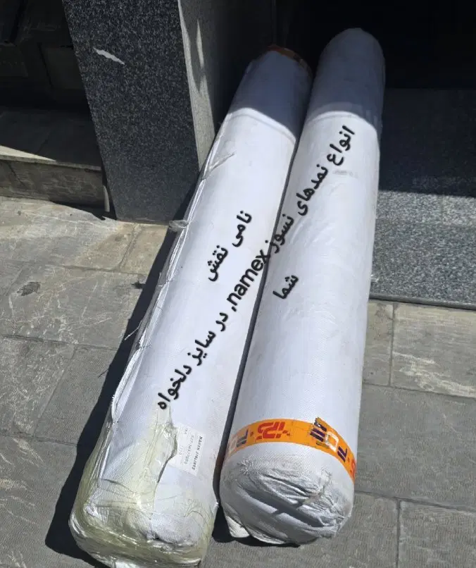 نمد کلندر و مینی کلندر تک فاز و 3 فاز|ماشینآلات صنعتی|تهران, سهروردی|دیوار