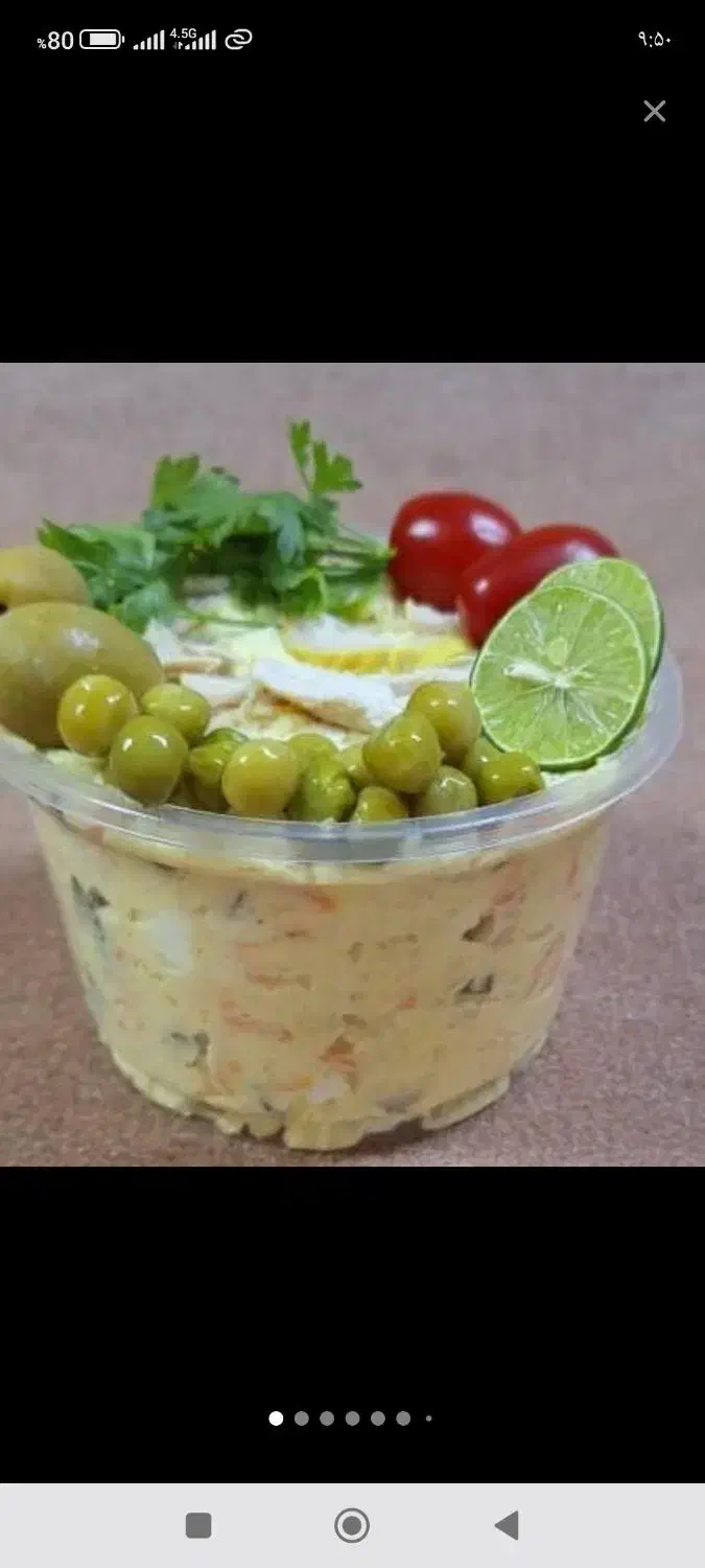 الویه، هندی، بندری، فلافل، سالاد ماکارانی|خوردنی و آشامیدنی|اصفهان, جلالیه|دیوار