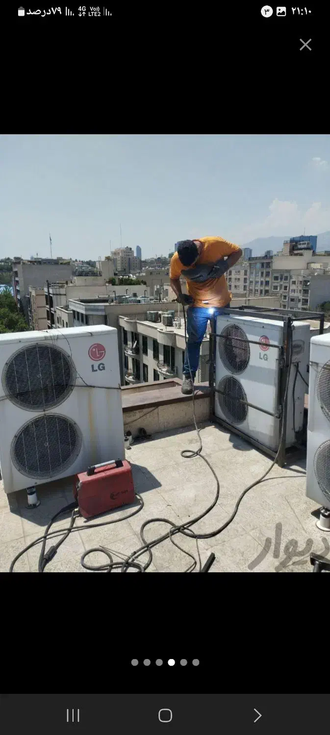 جوشکار سیار جوشکاری آهنگری|خدمات پیشه و مهارت|گرگان, |دیوار