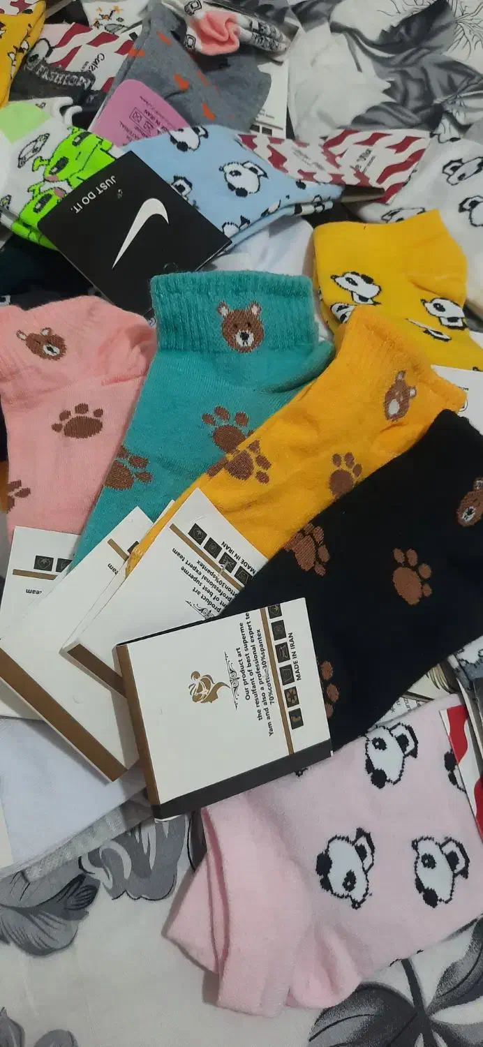 جوراب|لباس|نظرآباد, نظرآباد|دیوار