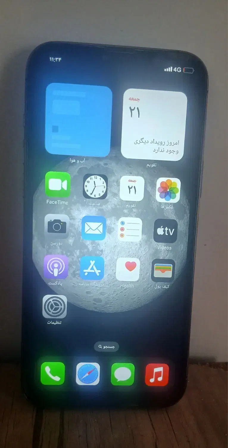 گوشی آیفون 13 پرومکس فیک|موبایل|فیروزکوه, |دیوار