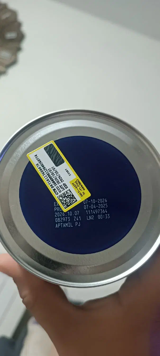 قوطی شیر خشک آپتامیل|ظروف نگهدارنده، پلاستیکی، یکبارمصرف|نظرآباد, نظرآباد|دیوار