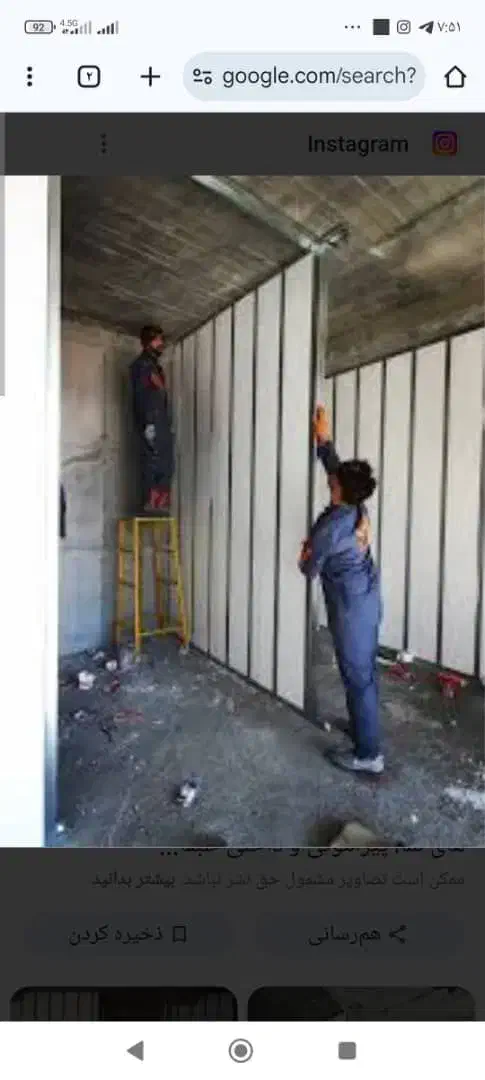 مدیریت پیمان پروژه تضمین کیفیت|خدمات پیشه و مهارت|گرگان, |دیوار