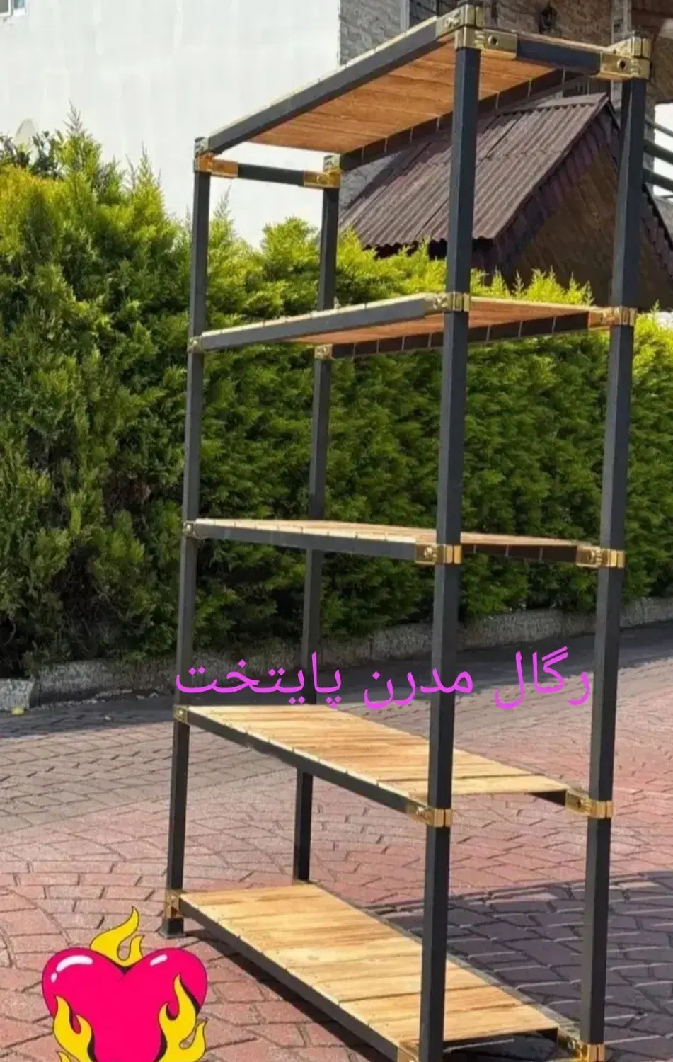 رگال بغل طبقه جاکفشی قفسه پله ای کد 27|فروشگاه و مغازه|تهران, صالحآباد شرقی|دیوار