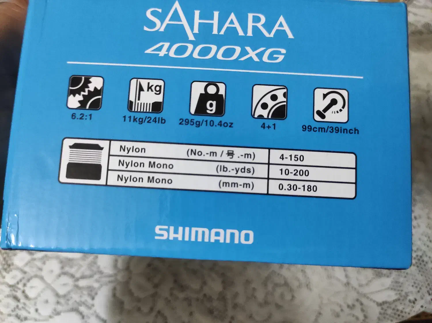 Sahara|ماهیگیری|بابل, |دیوار