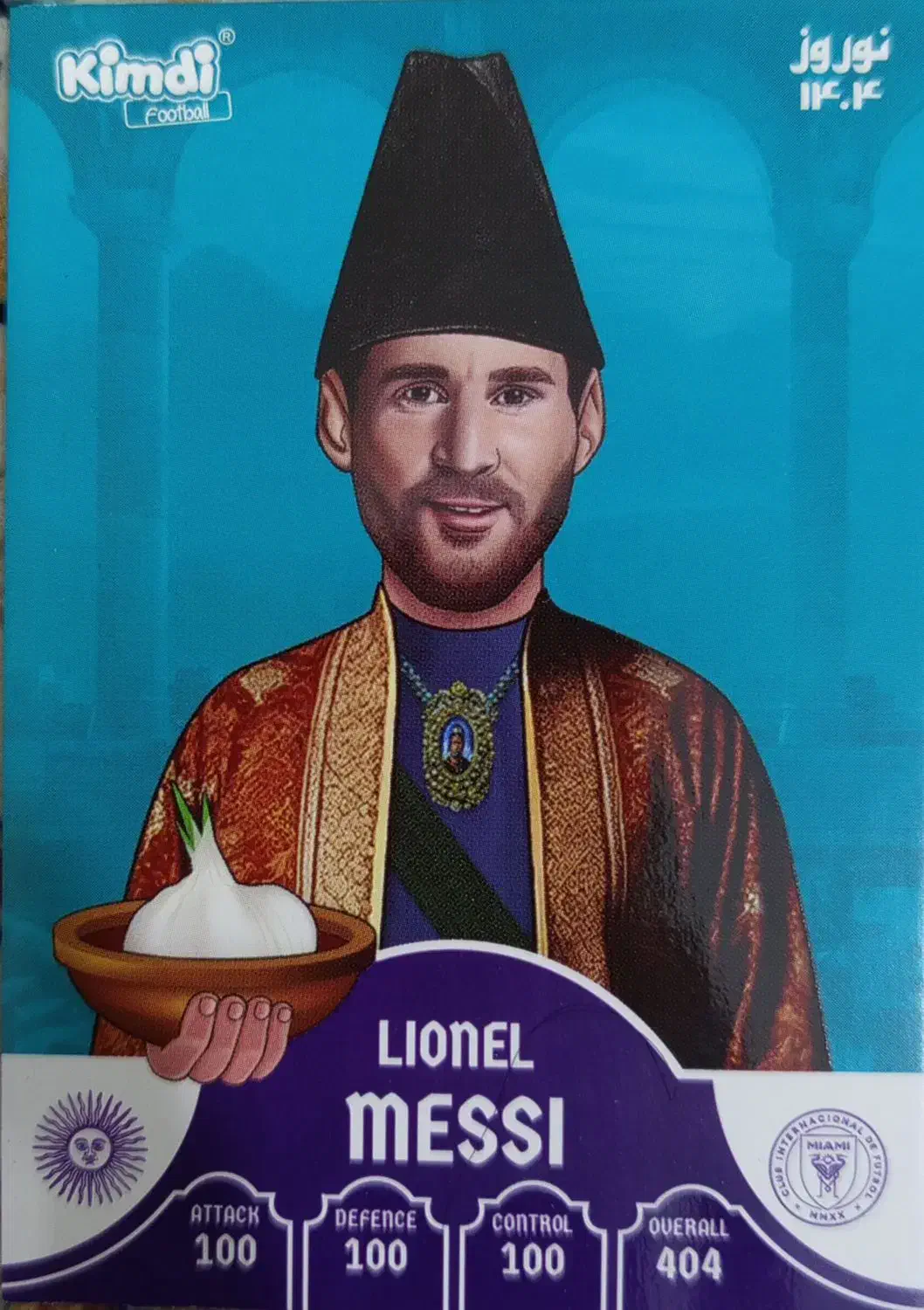 کمیدی مسی|کلکسیون و سرگرمی|قم, انصار‌الحسین|دیوار