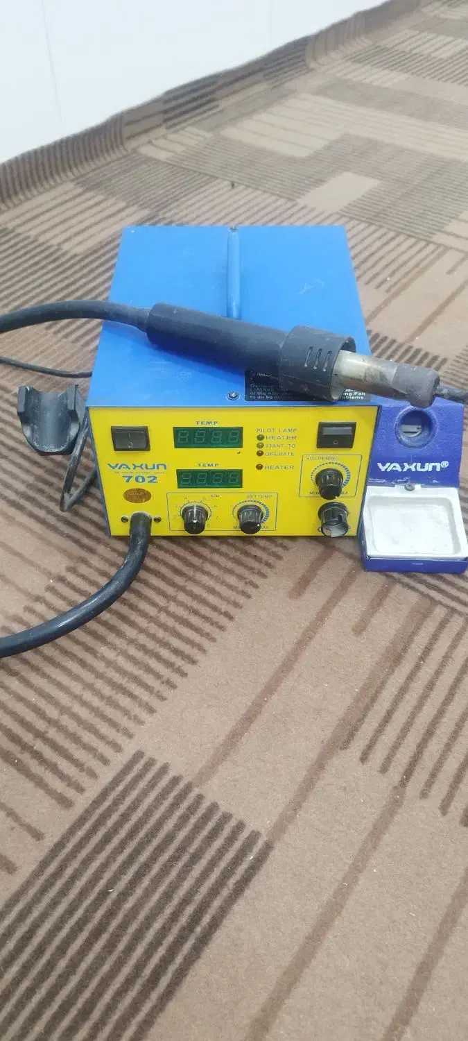 هیتر هویه Yaxun YX-702|لوازم جانبی موبایل و تبلت|برازجان, |دیوار