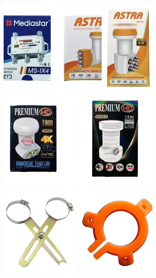 نصب انواع آنتن های دیجیتال ایرانی و خارجی|خدمات پیشه و مهارت|رشت, یخسازی|دیوار