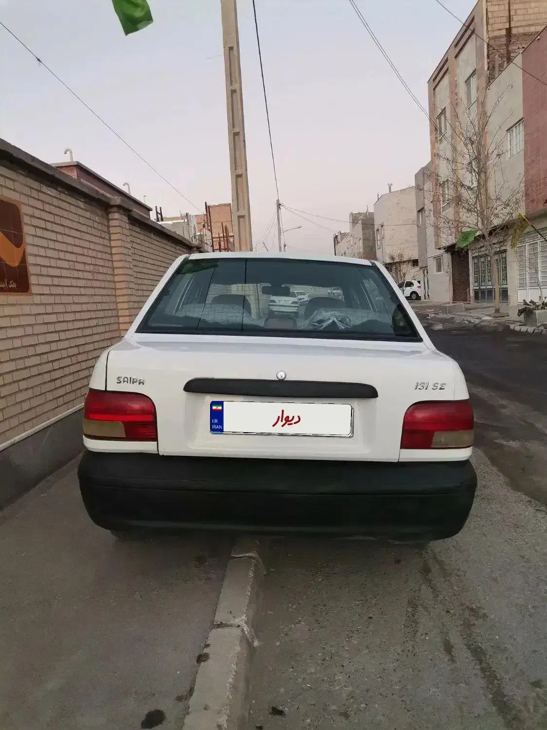 پراید131 مدل 90|خودرو سواری و وانت|بیرجند, |دیوار