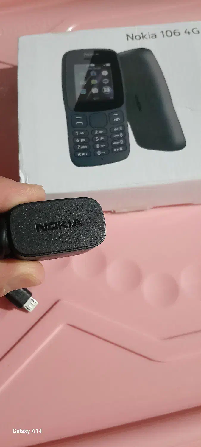فروش شارژر نوکیا ۱۰۶ آکبند استفاده نشده|لوازم جانبی موبایل و تبلت|سقز, |دیوار