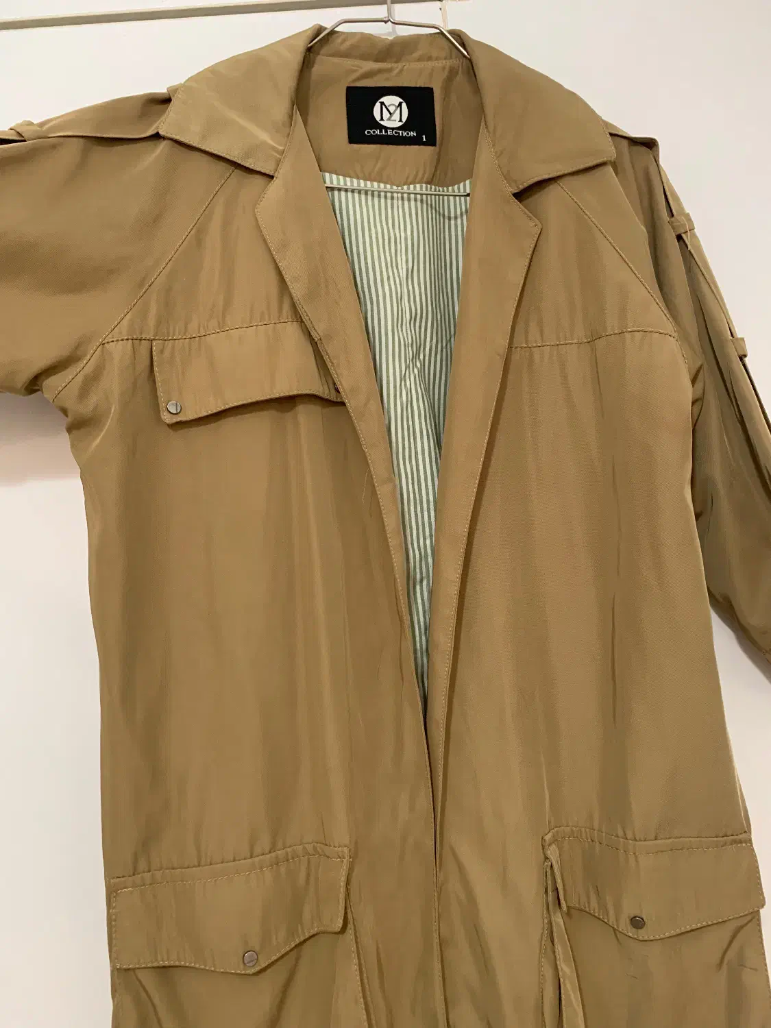 بارانی|لباس|گرگان, |دیوار