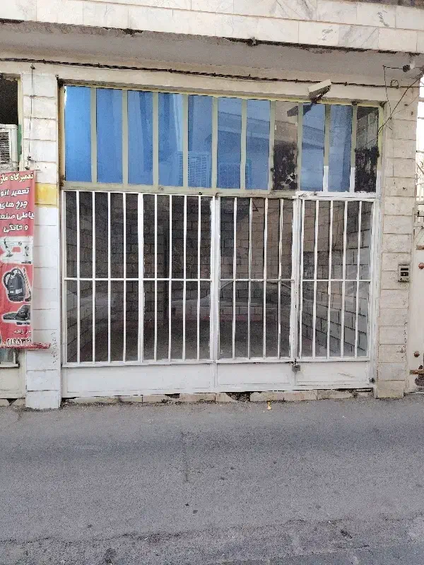 اجاره دو باب مغازه تجاری|اجارهٔ مغازه و غرفه|ورامین, ورامین|دیوار