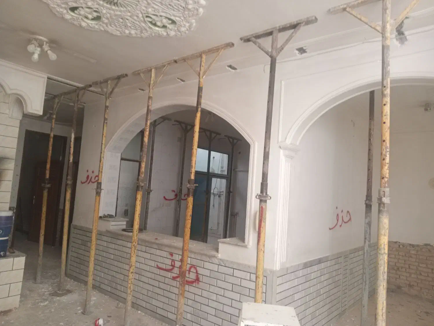 تخریب جوشکاری بازسازی ساختمان بامصالح|خدمات پیشه و مهارت|دزفول, |دیوار